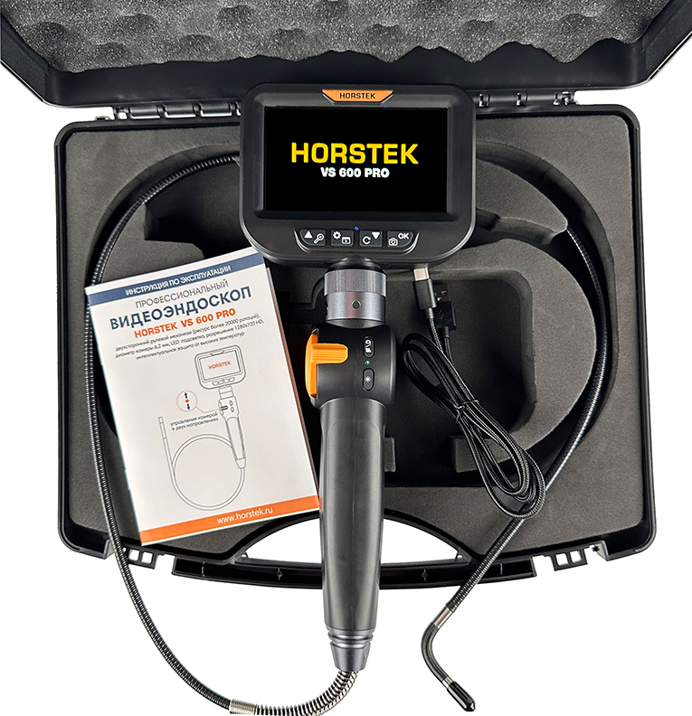 videoendoscope-horstek-vs-600-pro-12